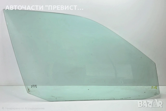 Предно Дясно Стъкло Сеат Ибиза 2 Seat Ibiza 2 1993-1999г