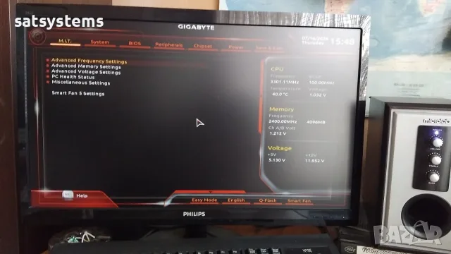 Дънна платка Gigabyte GA-H110M-S2 Socket LGA1151, снимка 14 - Дънни платки - 55335388
