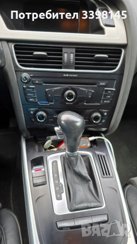 Продавам автомобил Ауди А4, снимка 9 - Автомобили и джипове - 54230159