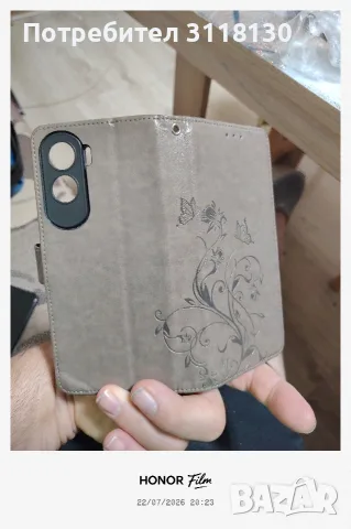 Honor 90 lite, като нов