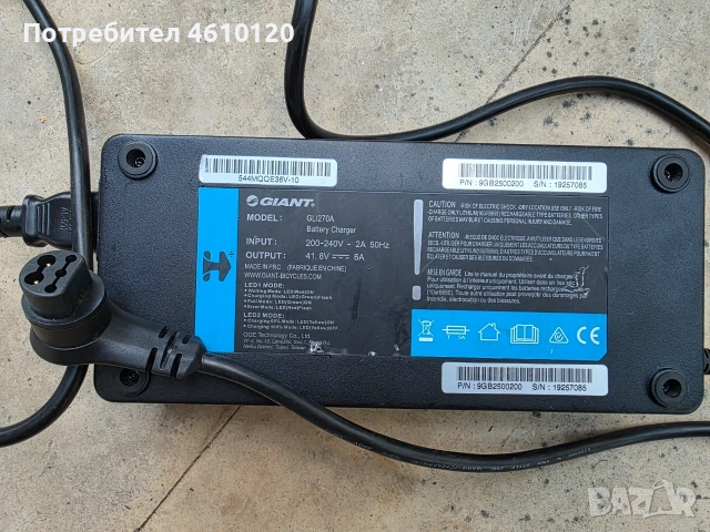 Мощно зарядно устройство за електрически велосипед колело GIANT 41.8 v 6 A GLI280A, снимка 2 - Велосипеди - 55419768