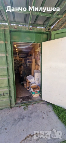 Морски и жп. контейнери , снимка 5 - Индустриална техника - 54359985