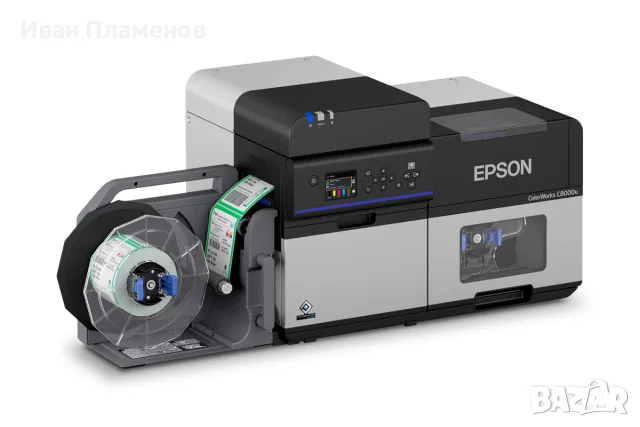 Epson С8000 – принтер за печат на цветни етикети, снимка 2 - Принтери, копири, скенери - 55343790
