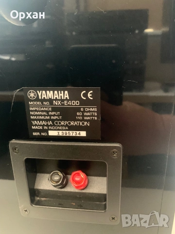 Тонколони Yamaha NX-E400 (PianoCraft) – Висок клас,, снимка 4 - Тонколони - 54493347