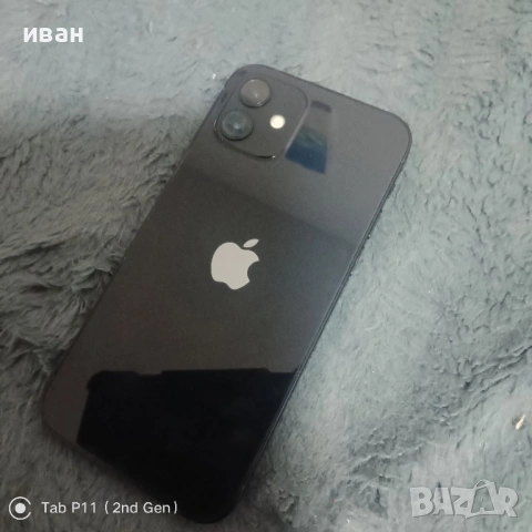 Iphone 12 64G