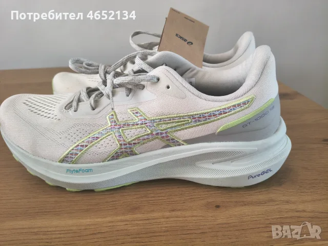 Мъжки Маратонки Asics 