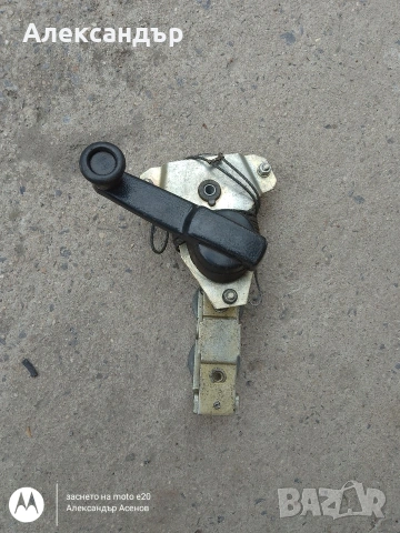 стъклоповдигач