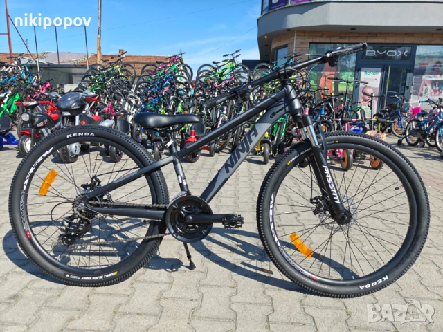 BG Алуминиев велосипед 26" NINJA черен, снимка 12 - Велосипеди - 54335016