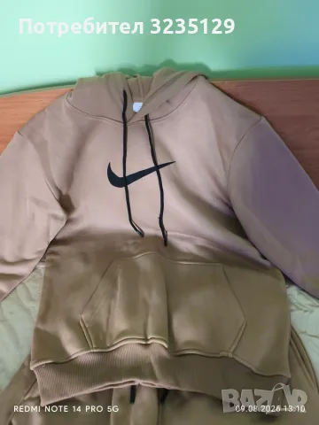Мъжки комплект Nike реплика- ЧИСТО НОВ, снимка 4 - Спортни дрехи, екипи - 55603063
