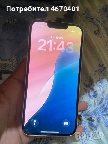 iPhone 13 128gb