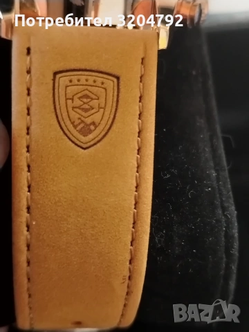 Мъжки Часовник, снимка 6 - Мъжки - 54005901