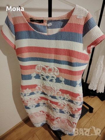 Стилна рокля 