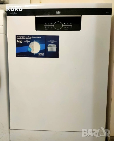 Съдомиялна Beko B300 в идеално състояние, снимка 3 - Съдомиялни - 55015741