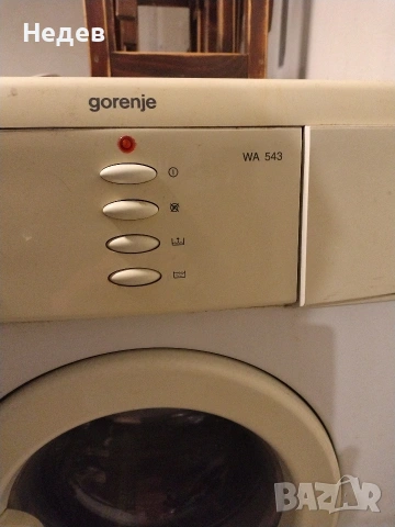 Gorenje Пералня , снимка 3 - Перални - 54578473