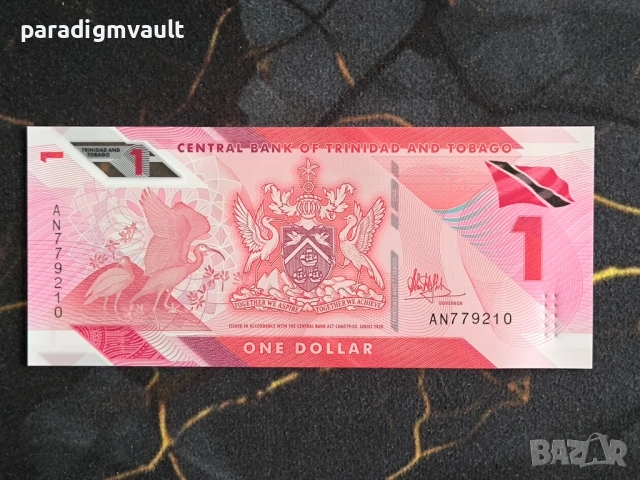 Банкнота - Тринидад и Тобаго - 1 долар UNC | 2020г.