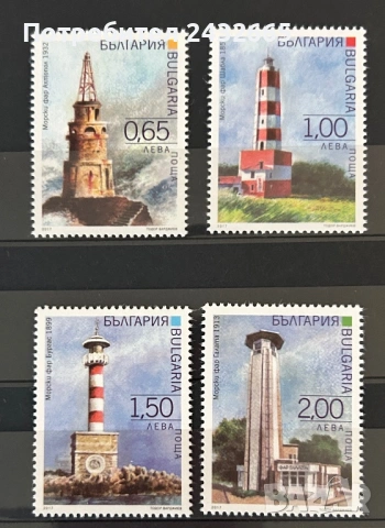 3852. България 2017 - БК: 5313 / 16  “ Архитектура. Морски пейзажи и фарове.”, **, MNH