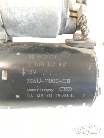 Стартер Мотор за Ford Fusion 1.4 Бензин (2005) 0001107417, снимка 3 - Части - 55056853