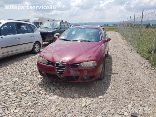 Сензор за удар на въздушната възглавница за Alfa Romeo 156 (2005) 5WK43295 / 60680214 , снимка 2 - Части - 54892871