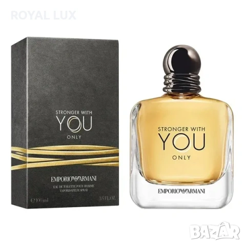 ARMANI STRONGER WITH YOU ONLY EDT 100ML Парфюм за мъже