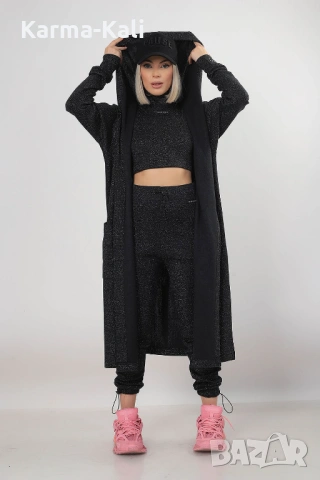 комплект на PAUSE от 3 части