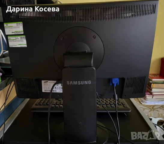 Компютър Samsung 2243WM + Кутия + Клавиатура, снимка 3 - За дома - 55546946