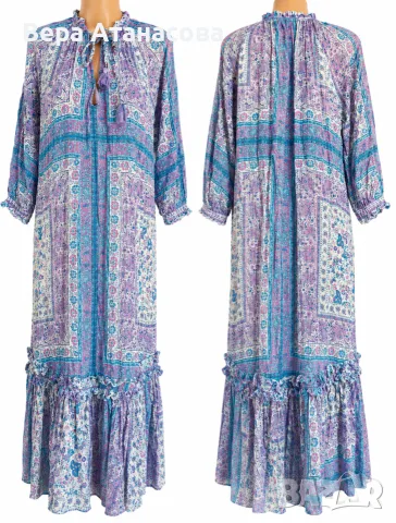 💙🩵👗 Дълга, лека и ефирна рокля Zara💎 s/m/l рамер