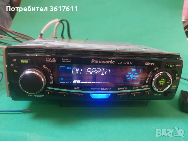 CD player за автомобил Panasonic, снимка 5 - Аксесоари и консумативи - 55509701