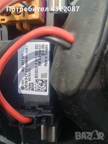 Вентилатор / кутия парно от VW Touran / Тоуран 1.4 TSI 2006г. , снимка 3 - Части - 54496239