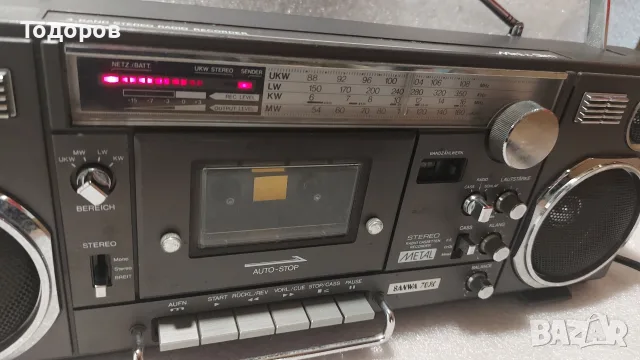Заявен.Sanwa 7096 Stereo Radio Cassette Recorder , снимка 13 - Радиокасетофони, транзистори - 55419797