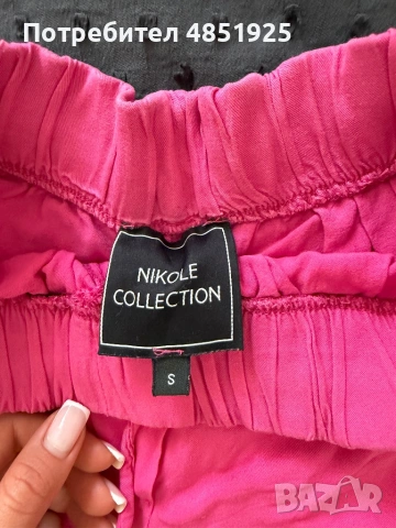 Уникален комплект Nikole Collection , снимка 6 - Комплекти - 54837252