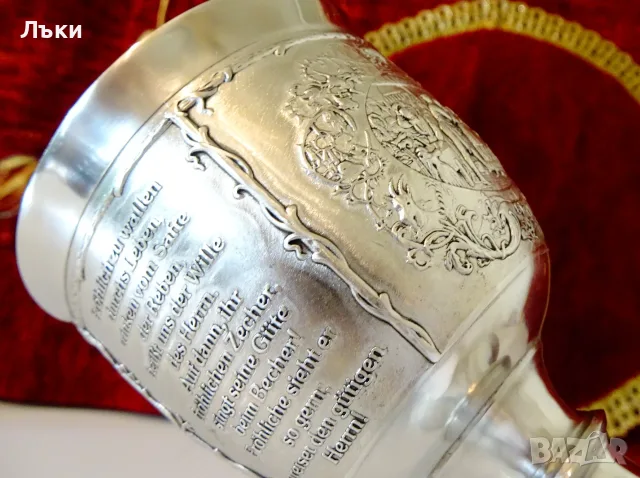 Калаен бокал WMF,лимитирана серия Gluckliches Biedermeier, снимка 9 - Антикварни и старинни предмети - 55448594