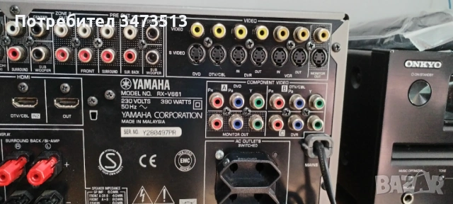 YAMAHA RX-V661, снимка 2 - Ресийвъри, усилватели, смесителни пултове - 54374344