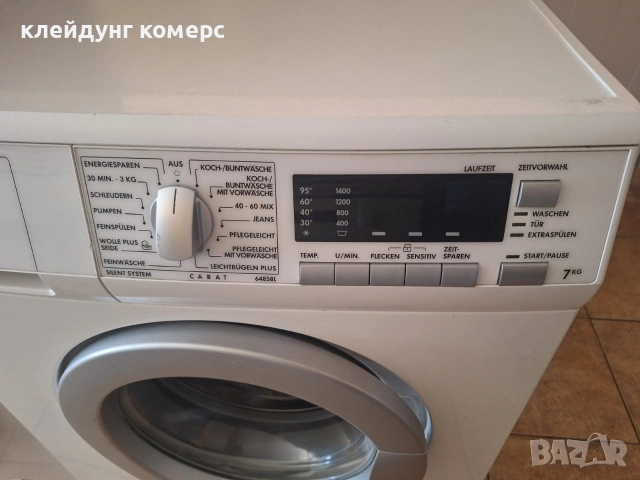 Пералня AEG LAVAMAT 7кг. А++, снимка 5 - Перални - 55066115