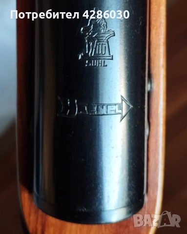 Въздушна пушка Haenel III 60 4.5 mm., снимка 2 - Въздушно оръжие - 54682194