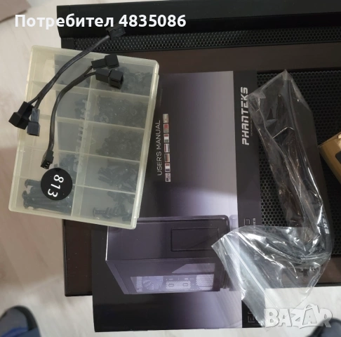 Кутия Phanteks Enthoo Primo Full Tower, снимка 11 - Захранвания и кутии - 54653447