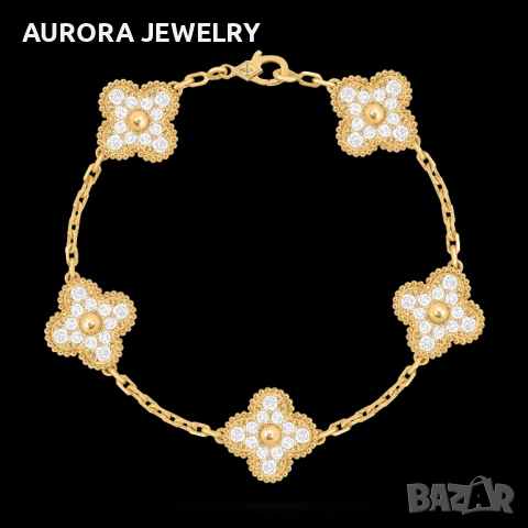 Van Cleef & Arpels VCA 5 Motifs Gold Diamonds Vintage Alhambra Дамска Гривна, снимка 8 - Гривни - 54709904