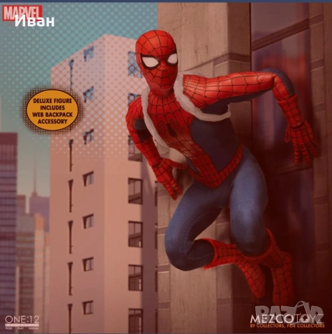 MEZKO TOYZ SPAIDER - MAN CLASSIC SUIT 1:12/ Мезко Тойс Спайдър - мен класически костюм , снимка 12 - Колекции - 54805339