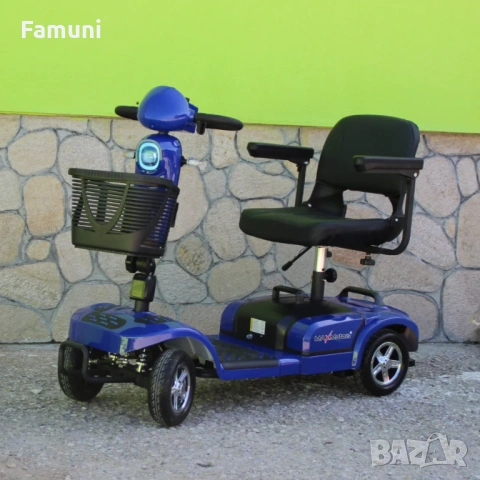 Инвалидна Електрческа Четириколка 350W СИНЯ 