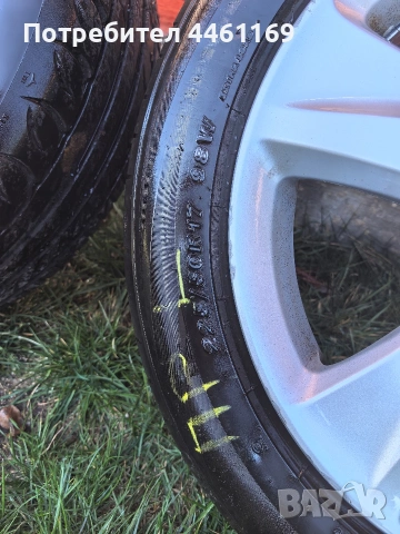 Джанти Хонда Акорд 8, снимка 7 - Гуми и джанти - 54140117