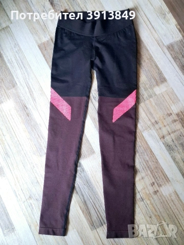 Дамски спортен клин на H&M.