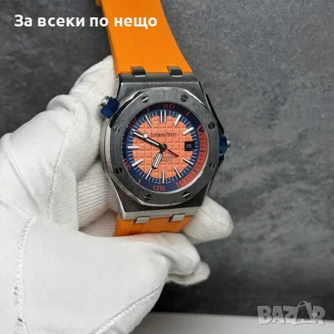 Audemars Piguet Royal Oak Offshore Мъжки Оранжев Часовник Автоматичен Механизъм Код Chronolux61 , снимка 3 - Мъжки - 55649710