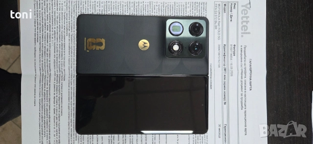 moto razr fold, снимка 2 - Motorola - 54588856