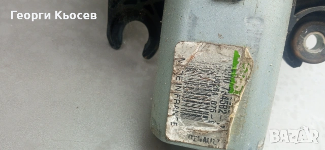 Продавам електромотор от Дачия Сандеро.задна чистачка1.4 2009г, снимка 7 - Части - 54775719