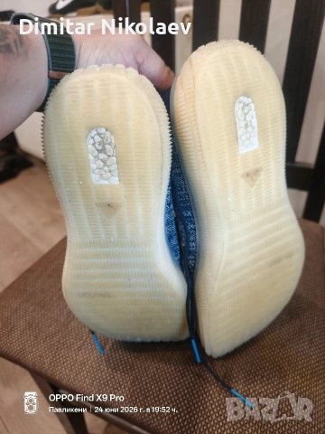 Маратонки ADIDAS PUREBOOST Trainer, снимка 6 - Маратонки - 55038110