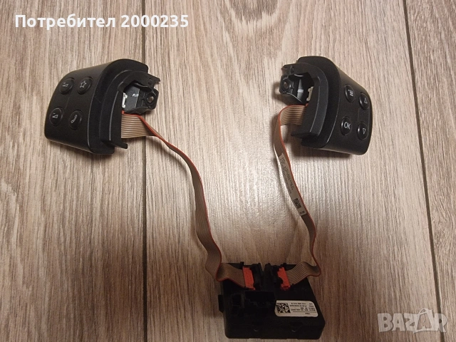 Бутони за волан за VW mk5