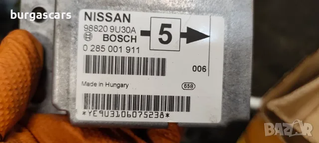 Централа Airbag 98820 9U30A Nissan Note 1.5DCI K9K 2010г., снимка 2 - Части - 55392892