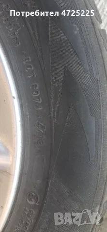 Алуминиеви джанти с гуми, снимка 3 - Гуми и джанти - 55607894