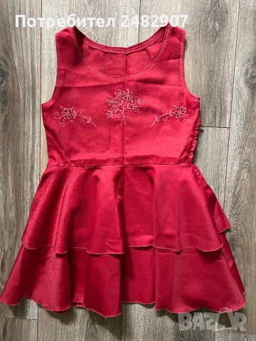 Детска рокля - ретро