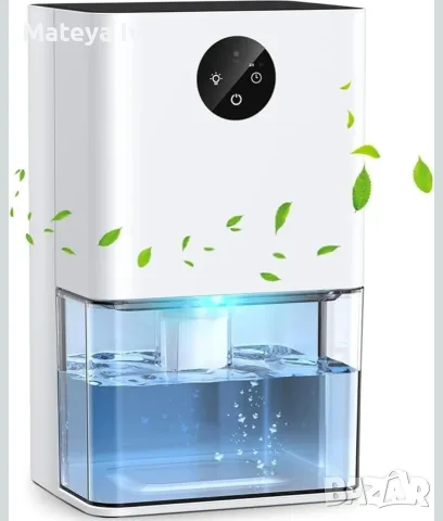 Чисто нов Икономичен Влагоуловител finade SC1 (1800ml)