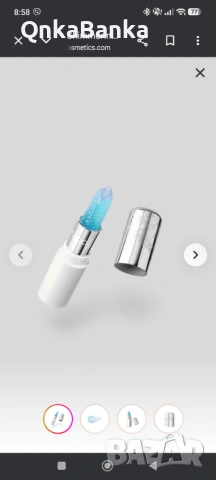 KIKO Milano козметика, снимка 9 - Други - 54407345